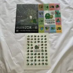 愛・地球博　20祭 クリアファイル3種類