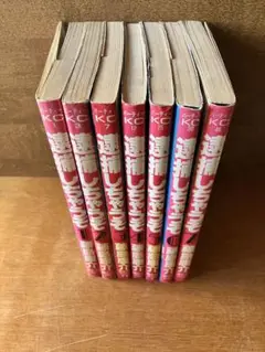 連載しちゃうぞ 全8巻 KC
