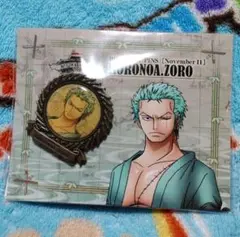 ワンピース バースデーピンズ ゾロ 未開封