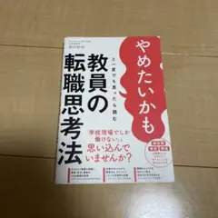 Item thumbnail for item d7eef373-93a7-4b44-aa1a-08794a2c86ed