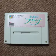 ハサウェイ様　専用