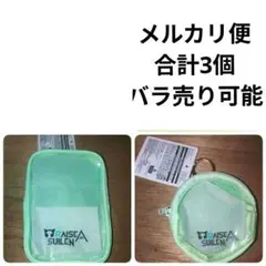 バンドリ　②　合計3個　バラ売り可能