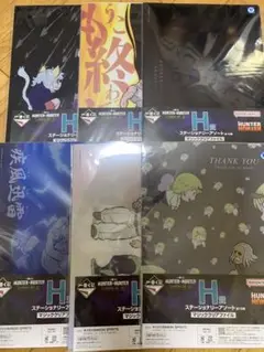一番くじ　HUNTER×HUNTER　クリアファイル　６種セット【匿名配送】