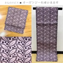 Item thumbnail for item 1c406f12-d81b-4d02-aae5-0adc3ef2d85d