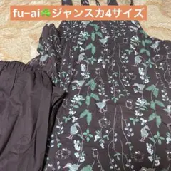 ラブココ様。 専用になります。