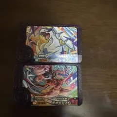 ポケモンフレンダピック ルギア デオキシス 2点セット