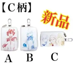 Item thumbnail for item c8e9dcdd-f776-4ab8-97af-68d123e546da