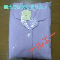 Item thumbnail for item 4a375d58-2c50-44f1-9ed0-7cda04ad1ab6