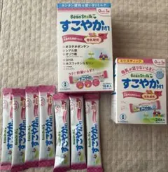 すこやかM1 スティック、ミニスティック