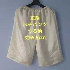 Item thumbnail for item 6e066e31-9537-45d1-a9e0-c46f81862724