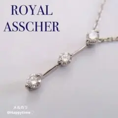 ロイヤル アッシャー ダイヤモンド ダイヤ ネックレス プラチナ