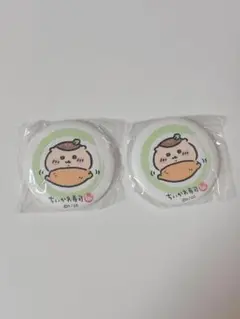 Item thumbnail for item deddd70f-375d-43a8-b680-cf36610b4a25