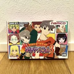 【美品】テイルズ オブ ザ ワールド なりきりダンジョン3 GBA 動作確認済