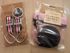 ☆エクスプレナード☆200円値下げ↓マルチファンクションフック+ホルダー