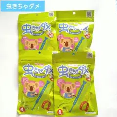 WAKODO 虫除けブレスレット 4本入り　長さ調節可　日本製　16本　未開封品