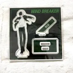 WIND BREAKER ウィンドブレーカ 桜遥 アクリルスタンド アクスタ