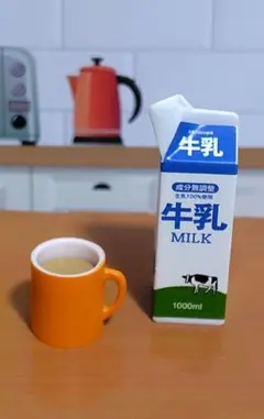 Item thumbnail for item 9e2f5f21-8ce4-4166-b750-36de0ba055f3