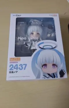 2025年最新】ねんどろいど ブルーアーカイブ-Blue Archive- 生塩
