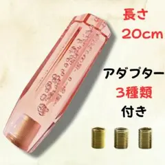Item thumbnail for item ca931969-5361-4960-82f0-7bbc4a51cdf2