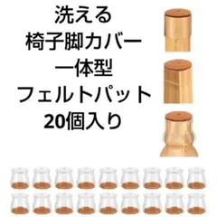 Item thumbnail for item 548cdfe4-f058-4af5-9047-37d78e96efa3