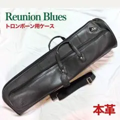 名機ヤマハYSL-651の響きに加え真価「前期型」ならではのバランスの良さお試し 名機ヤマハYSL-651の響きに加え真価「前期型」ならではのバランスの