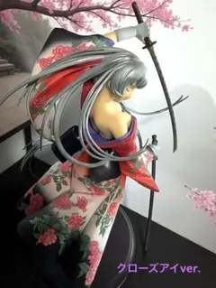 Item thumbnail for item 6ca13fdc-0588-4e44-8158-9eab156b62f7