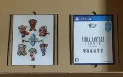 Item thumbnail for item 50a8b72e-6aac-4eef-9e7d-8e842a3f30c8