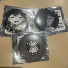 あ