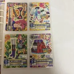 Item thumbnail for item 3eb9c004-2c96-490a-8aec-68ac1f4c9b52