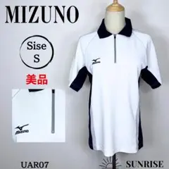 Item thumbnail for item bc4c9137-d099-4e8b-aa7f-4b739fd75778