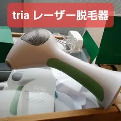 極美品❗️最新版✨tria トリア・パーソナルレーザーダツモウキ4X 2025年最新】トリア4xの人気アイテム - メルカリ
