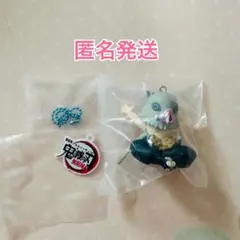 鬼滅の刃 無限城編 チャーム付きフィギュア 伊之助