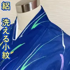 Item thumbnail for item b4cf012f-534e-47a6-8a4b-55930dac3aa7