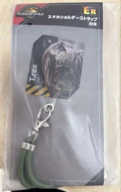 ふりゅーくじ ジュラシックワールド E賞 スマホショルダー Tレックス