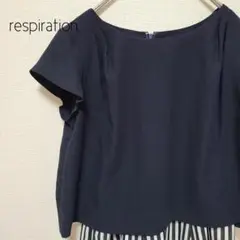 美品 レスピレイション マタニティワンピース M ストライプ ボーダー