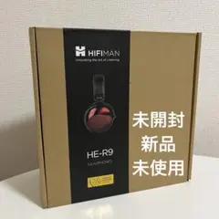 2025年最新】HIFIMAN he-r9の人気アイテム - メルカリ