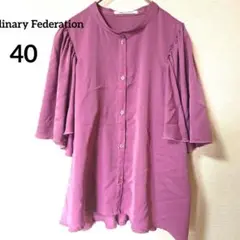 Item thumbnail for item 65adef91-221e-4de5-8159-b6f6781ed718