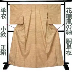 Item thumbnail for item 35ba7473-438d-42a7-9496-3af7f7389332