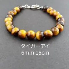 Item thumbnail for item afb3eb71-ef84-4a60-b65b-c9a2ba2af31c