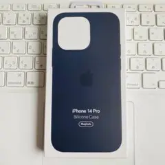 iPhone14Pro ミッドナイト　ケース シリコン Apple 純正 新品