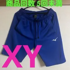 ミズノ ハーフパンツ XL サーフブルー ８０サイズ予定 即日発送