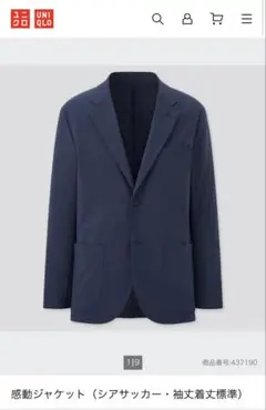 Item thumbnail for item 28676a10-f0b3-4227-a24a-3c8820c835bc