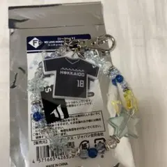 北海道日本ハムファイターズ ユニフォームビーズキーチェーン 山﨑福也 山崎