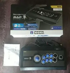 リアルアーケードPro.Vサイレント隼 (静音) Amazon.co.jp: 【PS4/PS3対応】リアルアーケードPro.Vサイレント