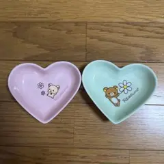 リラックマ ハート型食器セット 2色セット