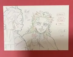 鬼滅の刃　無限列車編　原画ポストカード　煉獄杏寿郎②