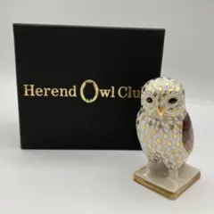 2025年最新】ヘレンド フクロウの人気アイテム - メルカリ