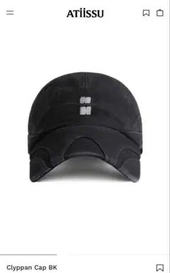 ATIISSU Clyppan Cap BK アティシュ