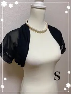 Item thumbnail for item 9b1729f8-32b5-49a4-b1e8-9f306bd87d3e