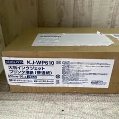 Item thumbnail for item 292e000c-86e2-4975-9c22-bd04536fcb62